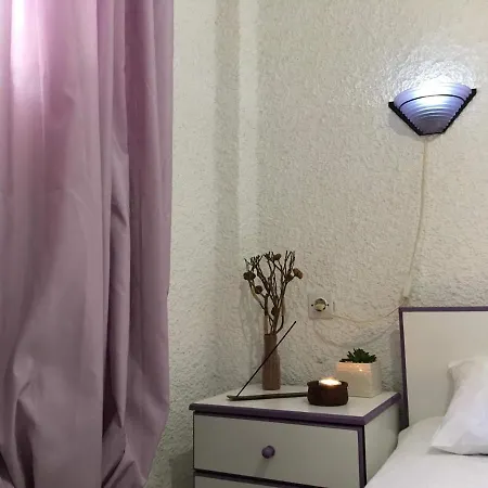 Cozy Near The Sea *